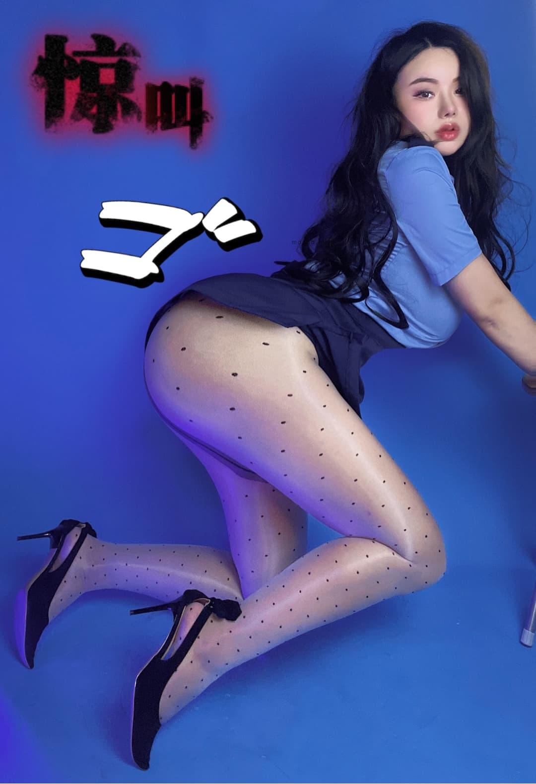 水蜜桃米米 – Cos警察制服【20P】